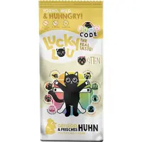 Lucky Lou Säästöpakkaus: 2x3kg Kitten siipikarja & kana kissan kuivaruoka