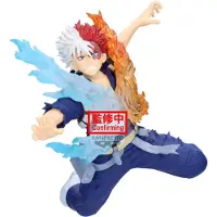 Banpresto - My Hero Academia - Shoto Todoroki (The Amazing Heroes) - Figuuri