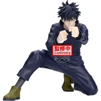 Banpresto - Jujutsu Kaisen - Megumi Fushiguro - Figuuri