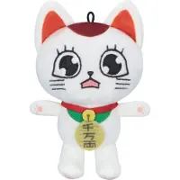 Dandadan - Turbo Granny Beckoning Cat - Pehmolelu