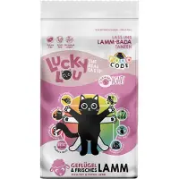 Lucky Lou 2x9kg Light siipikarja & karitsa kissan kuivaruoka