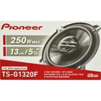 Pioneer Kaiutin 130w