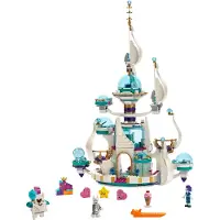 LEGO 70838 Queen Watevra’s ’So-Not-evil’ Space Palace Uusi.