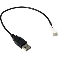 Inter-Tech 88885450, 0,3 m, USB A, Musta