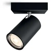 Philips Kosipo spottivalaisin 5,5 W GU10