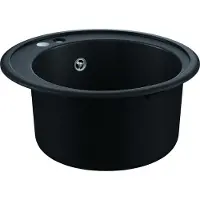 GROHE K200 Yhden Altaan Keittiöallas