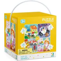 Dodo Puzzle 4in1 My professions