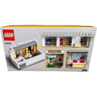 LEGO 40528 Rakennuspeli