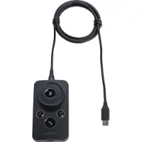 Jabra YOU'RE ON Engage Link MS Remote control cbl (50-159)
