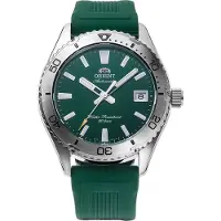 Orient Watch Watches Sports Mako 40mm Kello