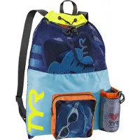 Tyr Mummy Big Verkkokassi 40l