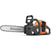 Husqvarna 230i akkukäyttöinen moottorisaha