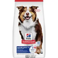 Hill's Pet Nutrition 14kg Mature Adult 7+ Medium lammas & riisi koiralle