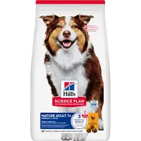 Hill's Pet Nutrition 18kg Mature Adult 7+ Medium kana koiran kuivaruoka