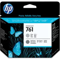 HP – 761 Druckkopf gray + und dark gray (CH647A)