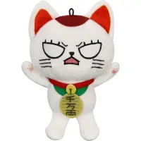 Dandadan - Beckoning Cat - Pehmolelu