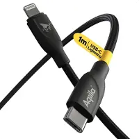 Aqiila Cablebird CB21 USB-C - Lighting 30W punottu 1m musta