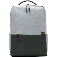 Xiaomi Commuter Backpack (vaaleanharmaa)