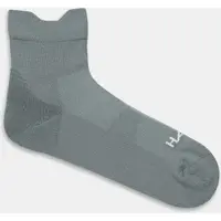 Halti Active Sport Sukat