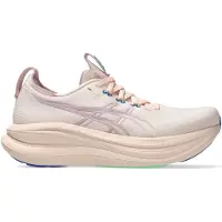 Asics Gel-nimbus 28 Juoksukengät
