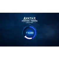 Avatar: Frontiers of Pandoran suuri paketti 4100 polettia