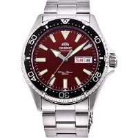 Orient Watches Kamasu Mako Iii 42 Mm Kello