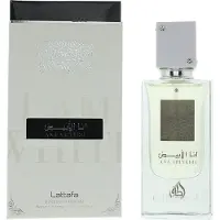 Lattafa Ana Abiyedh 60ml Eau De Parfum