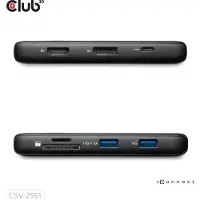 Club 3D 8-1 Portable Dock USB Type-C (CSV-2551)