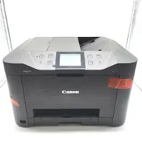 Canon MAXIFY MB5150, Mustesuihku, Väritulostus, 600 x 1200 DPI, Värikopiointi, A4, Musta