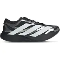 Adidas Juoksukengät adizero Evo SL EXO - Musta/Valkoinen/Harmaa, koko 43⅓