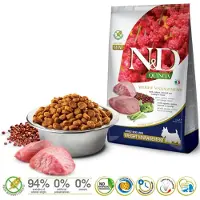 Farmina N&amp;D Quinoa Dog Weight Management Lamb Adult Mini - dry dog food - 2.5 kg