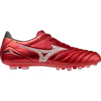Mizuno Morelia Neo Iv Pro Ag Jalkapallokengät