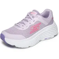 SKECHERS Max Cushioning Endeavour Juoksukengät