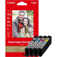 Canon CLI-581XL Mustepatruuna MultiPack + PP 201 A6, 50 sivua