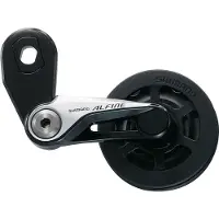 Shimano Alfine ketjun kiristin Silver