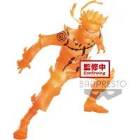 Bandai Naruto Shippuden Naruto Uzumaki Värähtelytähti Figuuri