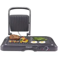 JTI Monitoimigrilli - 600 W