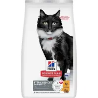 Hill's Pet Nutrition - Mature 7+ Sterilised Chicken - Dry Cat Food 10 kg - Kissat - Kissanruoka - Kuivaruoka