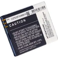 123accu Nokia BL-4D yhteensopiva akku 1200 mAh