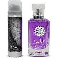 Lattafa Mahasin Crystal Violet Set