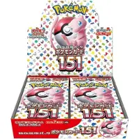 Pokémon SV2a 151 Booster Box (Japanilainen)