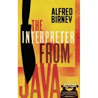 The Interpreter from Java