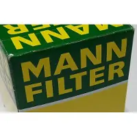 MANN-FILTER Polttoainesuodatin WK 829/4 z