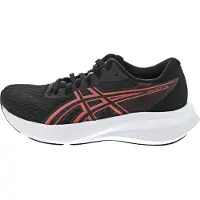Asics Juoksukengät 'Patriot 14' vaaleanpunainen / musta