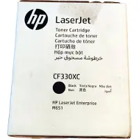 HP 654X Värikasetti musta