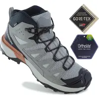 Salomon X Ultra 360 Leather Mid Gore-tex Vaelluskengät