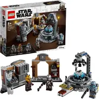 LEGO 75319 Star Wars  Mandalorian Armorer Mandalore  sepän paja