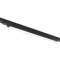Arcchio Harlow LED-kiskovalaisin, musta, 69 cm, 4000 K, Musta, Työhuone/toimisto, Alumiini, Moderni