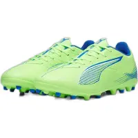 Puma Ultra 5 Play Mg Jalkapallokengät