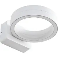 LINDBY Led ulkoseinävalaisin Selviro , Valkoinen/opaali, Alumiini, Moderni